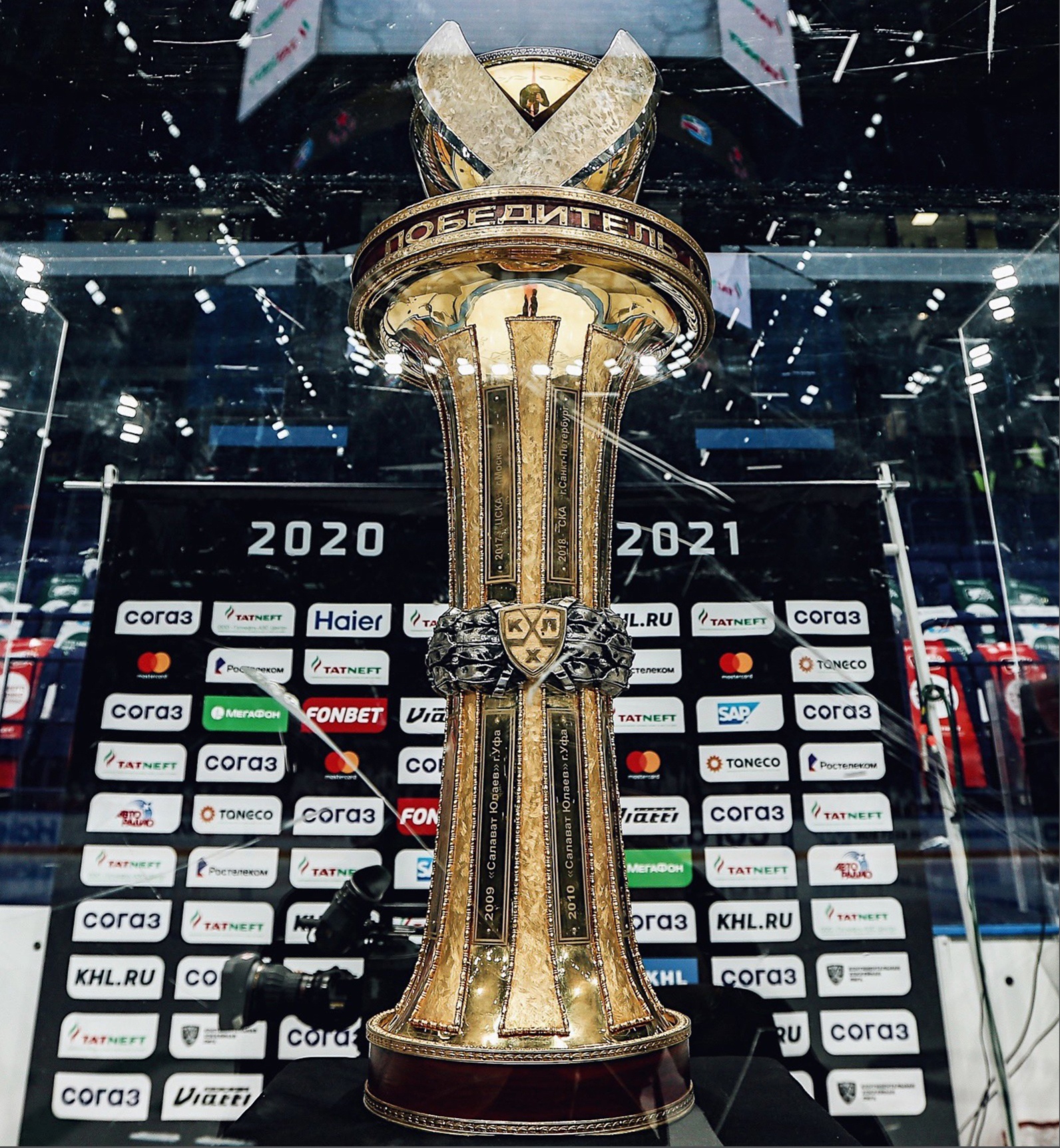 中央陆军2020-21赛季常规赛冠军 先锋赢下切尔内绍夫赛区